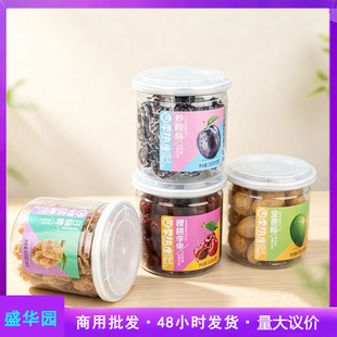 �ļ���ȹ��b���T��÷��������������������k�������e�����ʳ