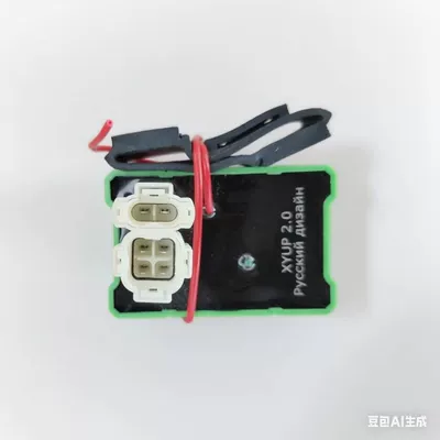 Alovlandırıcı (Vozduşka/İqniter) Wave Suer Huayang Marema