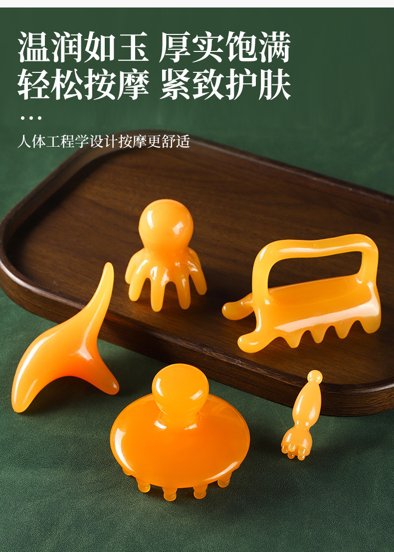 Resin Gua Sha Massage Tool Set 5 Piece Facial Scraping Board and Guasha Stick for Body Care quality and texture
