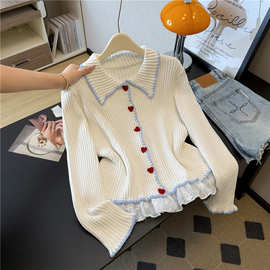 小清新蓝色花边polo领长袖女蕾丝拼接下摆爱心纽扣针织衫短款外套