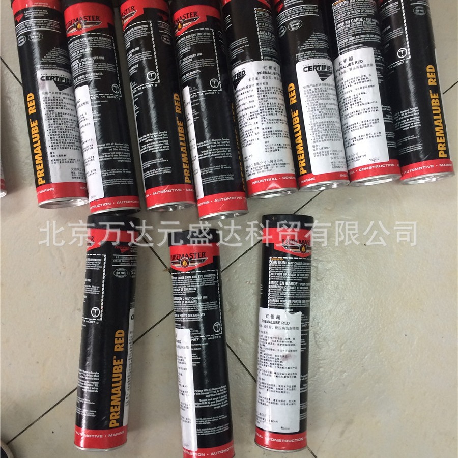 美国安治化工PREMALUBE RED 红钼超 多用途重负荷高温润滑脂