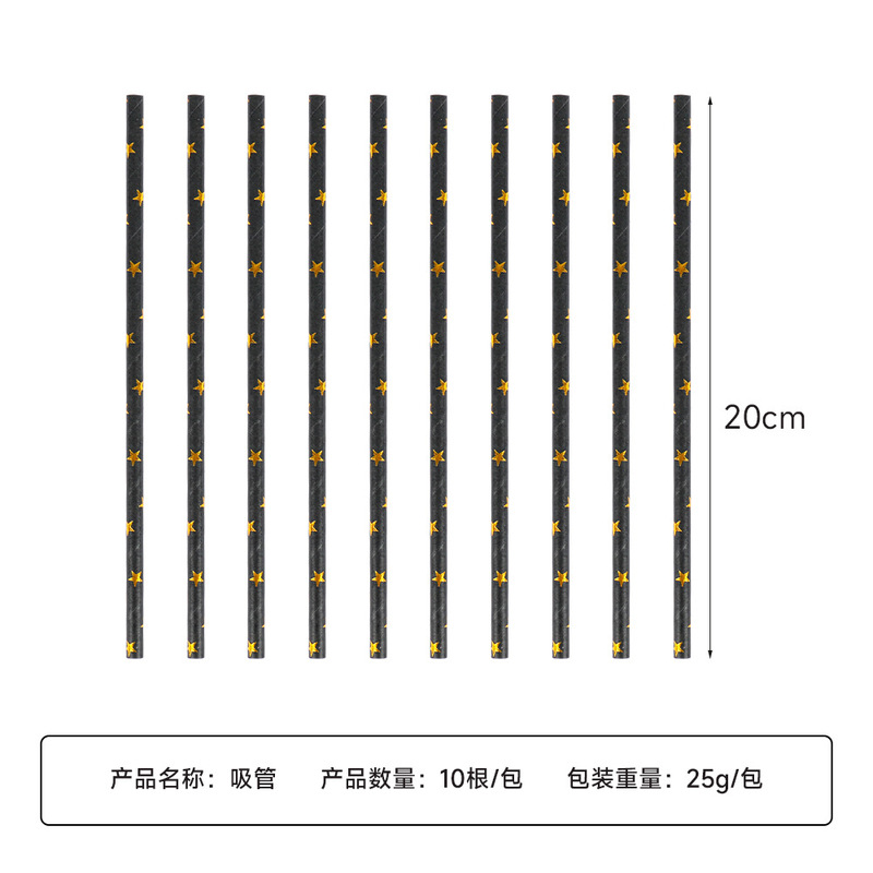 黒金満1歳デジタル誕生日テーマセットティッシュ紙皿紙コップパーティー装飾用品パーティー|undefined