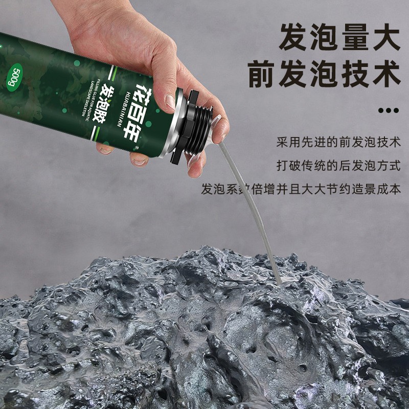 商品图
