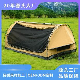 ;Ұ���S���a�p�Ӵ�����ˮ����һ��һ�d3-4��amazon���_¶�I����