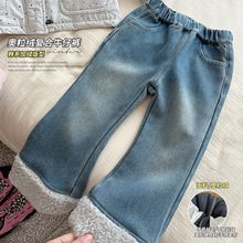 女童牛仔裤秋冬外穿2025新款儿童冬装长裤韩版加绒加厚女宝宝裤子