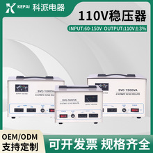 ����ī��������110Vȫ�Ԅӷ����������ҕ�C����60-150Vȫ�~��Ȧ