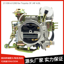 21100-61200�m����S��3F 4F 4.0L GAS 1988-1992��܇������