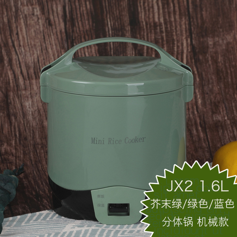 Ouzhibao OUSHIBA car electric rice cooker JX2 split car electric rice cooker 24V 220V inner container separation