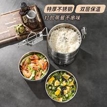 ���P䓶��ӱ���д���������ָ����Ͳͺ��ش�̖���ᱣ��Ͱ��y