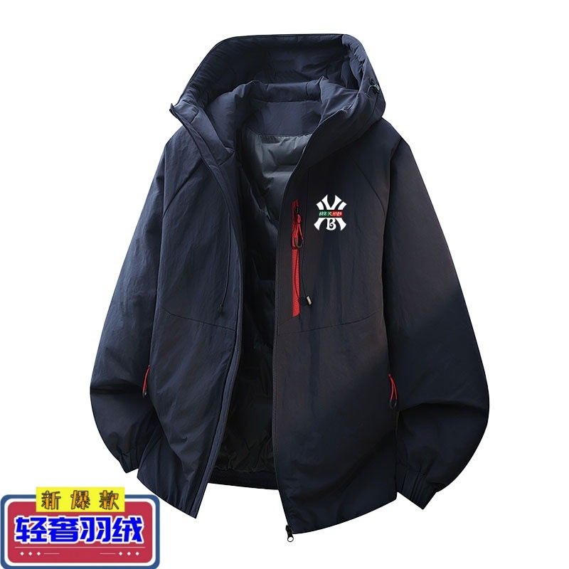 High-End Light Luxury Trendy Brand New Winter Thickened Warm Hooded down Jacket Youth Sports Versatile Windproof Coat