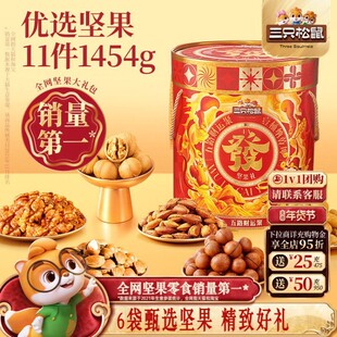��ֻ����lؔͰ�Թ��Y��1454g/11����؛�ͶY���L݅������ʳ��Y��