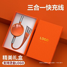 2025新款礼品可定LOGO文字图案伴手礼展会活动实用奖励员工礼物