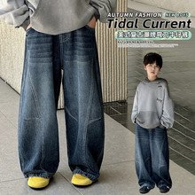 男童牛仔裤2025洋气男孩宽松裤子儿童长裤秋装中大童直筒牛仔裤