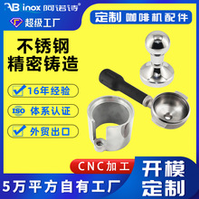 P䓿șC ֱ^V   悷zTS