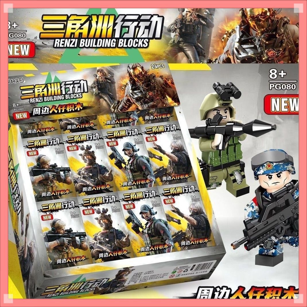 Popular Delta Special Forces Minifigure Building Blocks with Exclusive Weapons Blind Box Children's Educational Assembly Toy Hot Sale