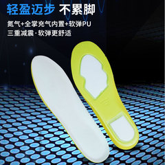 Dunksb insole panda purple lobster Zoom original exclusive walnut blossom Frozen shadow grey pigeon panda