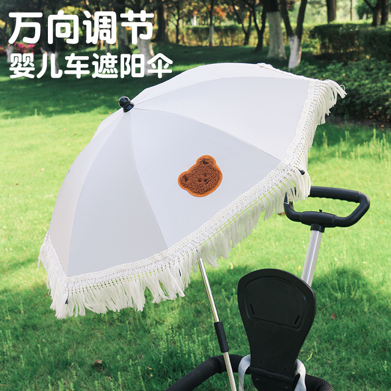 Baby Umbrella Ins Wind Tassel Lace Parasol Baby Stroller Outdoor Princess Umbrella Sun Protection UV Protection Umbrella