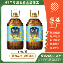 ꄸ�����Сե������5��������D����h���خa����ʳ�����ڲ�����