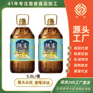 ꄸ�����Сե������5��������D����h���خa����ʳ�����ڲ�����