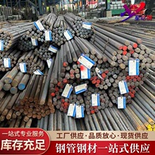 ��ɽ�A䓟�܈�ͺϽ��A������A䓽��B���I���ĈA���|����������