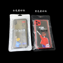 ͨ���֙C�����b�� �O���֙C���Է�� ���Ĥ�ꖹǴ� case���b��