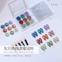 �羳��������9�m��ħ�R�ۚW�����̑B�R���⁽���㙉�yɫ���l