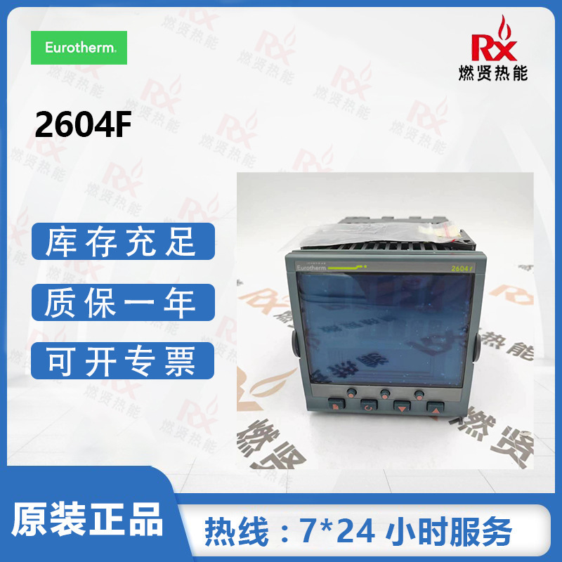 20 Pieces in Stock Uk Continental Eurotherm Temperature Controller 2604F Original Brand New 20 Pieces in Stock Uk Continental Eurotherm Temperature Controller 2604F Original Brand New