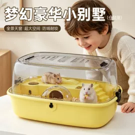 猫厕所;宠物智能喂养;仓鼠窝、笼