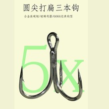 �P��5���ӏ�6066�����h·���^�~�h���^�F���h�^�h�Ӵ֏������