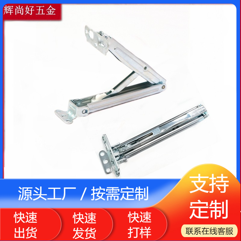 13-Level Student Drawing Table Angle Adjustment Lifting Accessories Folding Support Frame Table and Chair Bracket Lifting Table Accessories