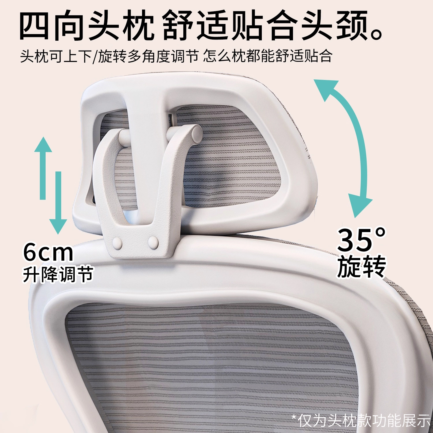 silla de oficina en el hogar asiento de respaldo cómodo dormitorio silla de ordenador silla de estudio silla ergonómica