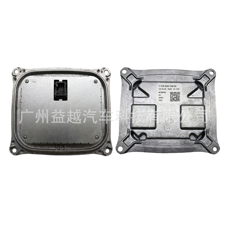 Universal Chevrolet headlight daytime running light high/low beam module LED control unit ballast 147000015000 Universal Chevrolet headlight daytime running light high/low beam module LED control unit ballast 147000015000