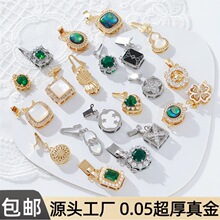 ���N���~�18k���ɫ�ʯ��Ȼؐĸ��β朽ӿ�diy����朿�