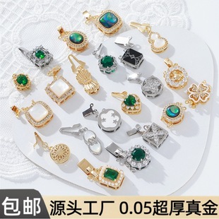 ���N���~�18k���ɫ�ʯ��Ȼؐĸ��β朽ӿ�diy����朿�