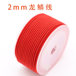 �Ї��Y�⾎��̨�������K2mm���y̨���錚�����[�����K�����K��