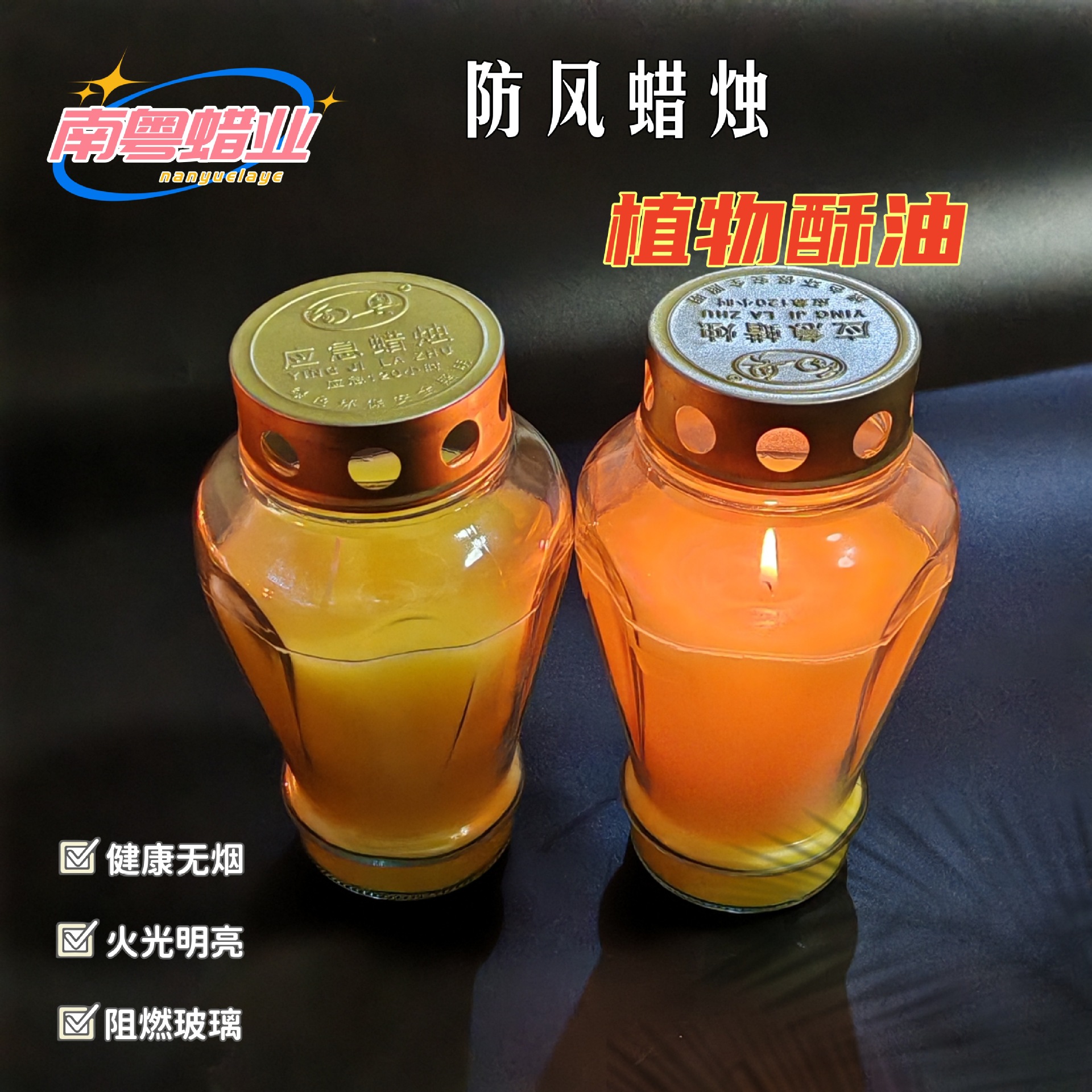 微信图片_20250312222443