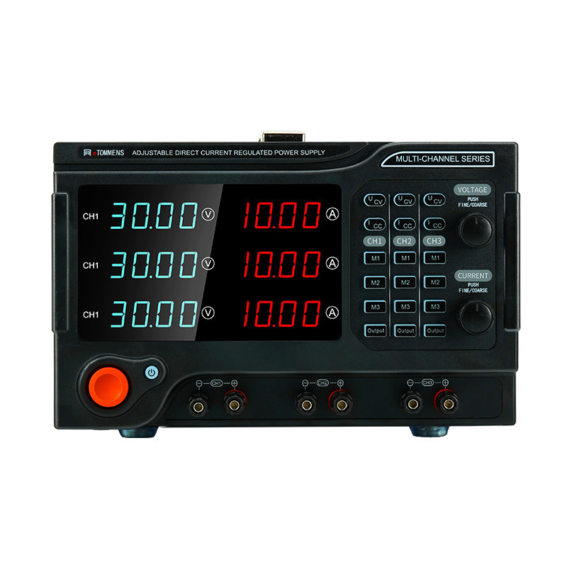 同门多路直流稳压电源大功率多通道三路输出电源可编程电源可调模