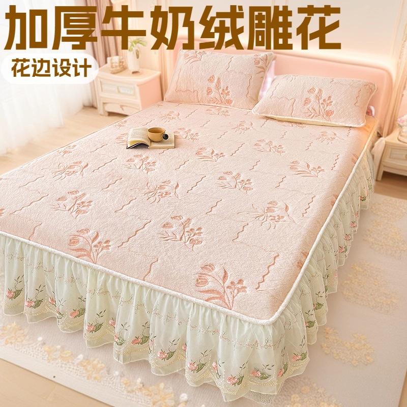 Rabbit Fur Carved Bed Skirt Fitted Sheet Single Piece Winter Fleece Warm Mattress Protector Bed Cover Three-Piece Set