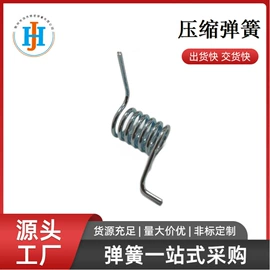 异形弹簧;压缩弹簧;其他弹簧