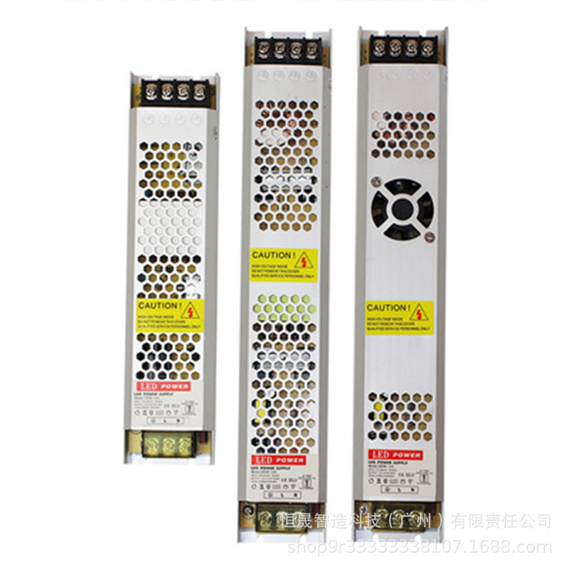 厂家直销超级灯箱开关电源长条LED线条灯12V24V灯带低压适配器|ru