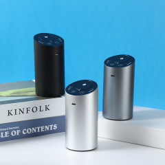 New Aluminum Alloy Aroma Diffuser Mineral Aroma Machine Waterless Essential Oil Aroma Diffuser Smart Scent Spraying Car Aroma Machine