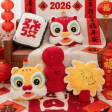 2025���꿿�|�ɐ��Ї��L3D���w�Ѫ{����ܛ�w�[�����Ǻ��Jë�q���