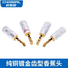 ���~ԭ��X���㽶���^ ����������Ⱦ����^�⺸�Ӱl��QS6034