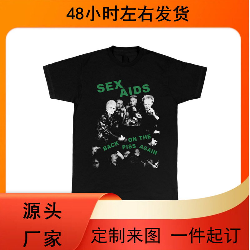Vintage 2000S Tokio Hotel T-Shirt Retro 2000S Tokyo Hotel T-Shirt Short Sleeves Vintage 2000S Tokio Hotel T-Shirt Retro 2000S Tokyo Hotel T-Shirt Short Sleeves