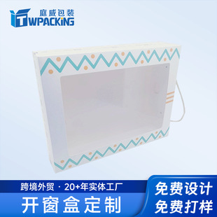 PVC͸�����ڼ���ins�L���Ἀ���Y��YƷ���Ў����K���ЏS�Ҷ���