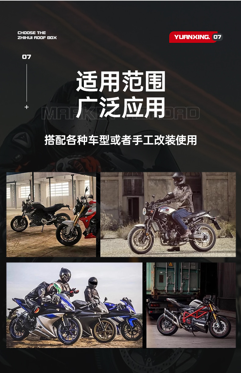 New Titanium Ruler Motorcycle Modified Scooter Carbon Fiber Damper Direction Buffer Anti-Swing Balance Bar in Stock