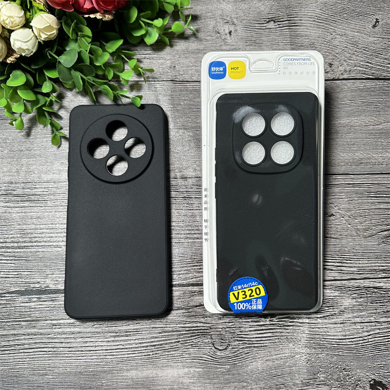 好伙伴 磨砂黑色手机壳 【适用于小米红米】 手机系列 手机保护套