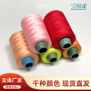 ��]402�p�x������b���l ���ܶȌ������p�x�C�����b����S��ֱ��