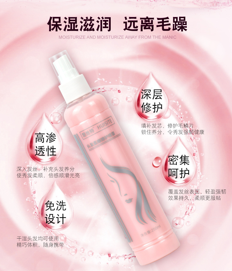 详情页_04