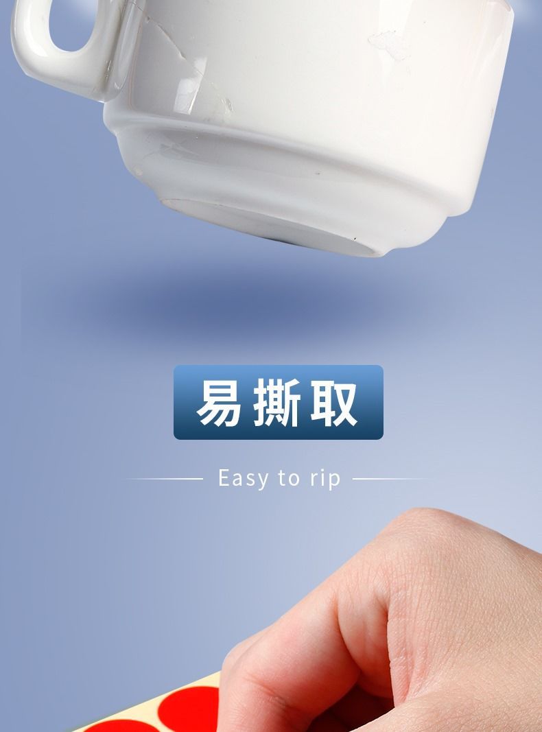 一键复制_20220513200033